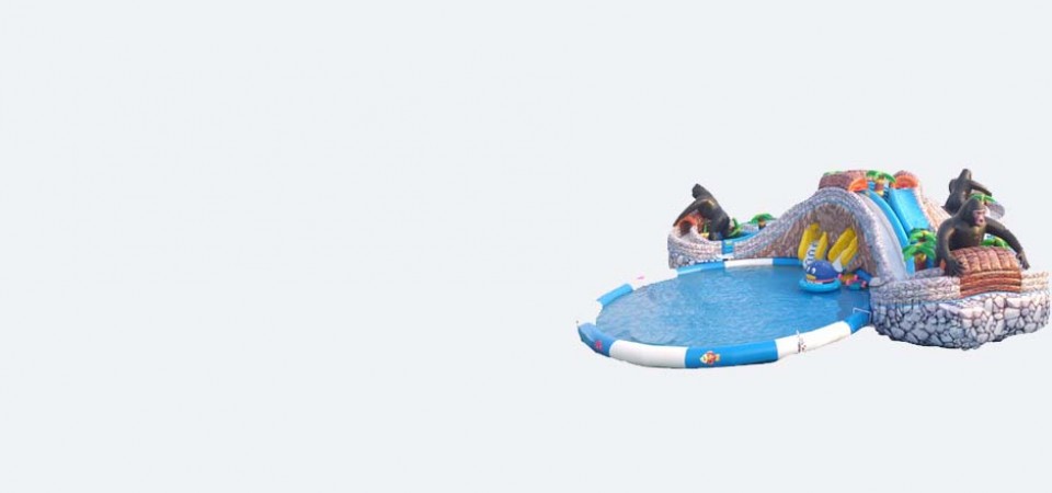 叢林探險水滑梯